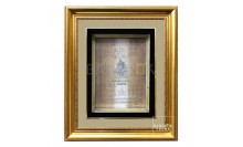 กรอบรูปผ้ายันต์สมเด็จพุฒาจารย์(โต)พรหมรังษี